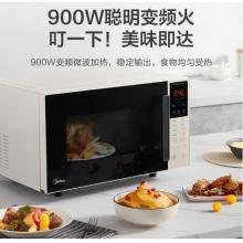 美的（Midea）智能微波爐 智能家電 光波燒烤 手機APP控制 云食譜 智能解凍 23L PC2320W
