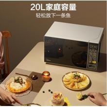 美的（Midea）快捷微波爐 微電腦操控 轉(zhuǎn)盤(pán)加熱 智能菜單 一鍵解凍 電子除味 觸控操作20升 M1-L213C