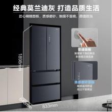 美的(Midea)專賣店套購(gòu)BCD-508WTPZM(E)+BCD-535WKPZM(E)