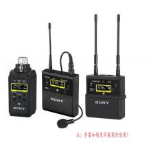 索尼（SONY） UWP-D26無線麥克風(fēng)套件 一拖二 無線領(lǐng)夾麥克風(fēng) 無線手持話筒套裝