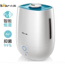 小熊（Bear）加濕器臥室迷你 辦公室大霧量空氣加濕器 桌面低噪香薰機(jī) 5升大容量 JSQ-A50M2