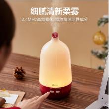 小熊（Bear）加濕器臥室 迷你低噪香薰機(jī) 辦公室桌面空氣加濕器大霧量 三色暖光燈 可定時 JSQ-D02E1圣誕系列