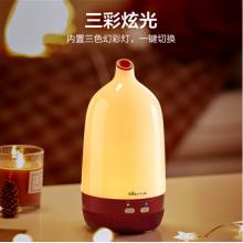 小熊（Bear）加濕器臥室 迷你低噪香薰機(jī) 辦公室桌面空氣加濕器大霧量 三色暖光燈 可定時 JSQ-D02E1圣誕系列