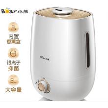 小熊（Bear）加濕器臥室迷你大霧量空氣加濕器辦公室桌面低噪香薰機5L大容量濕化器JSQ-A50U1