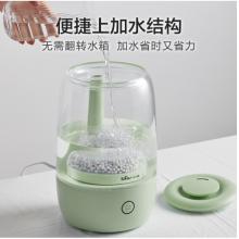 小熊（Bear）空氣加濕器臥室 辦公室大霧量 迷你香薰機 智能觸控 3.5升容量 JSQ-B35A1