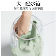  小熊（Bear）空氣加濕器臥室 辦公室大霧量 迷你香薰機(jī) 智能觸控 3.5升容量 JSQ-B35A1