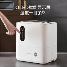 美的智能無霧加濕器2D40+濾網(wǎng)*1套裝
