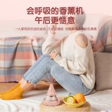 美的（Midea）空氣加濕器辦公室桌面香薰機(jī) 擴(kuò)香機(jī)靜心瑜伽迷你小雞彩虹聯(lián)名款