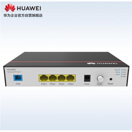 華為 HUAWEI OptiXstar P612E-S 企業(yè)千兆光接入網(wǎng)用戶端ONU設(shè)備 4GE接口支持POE