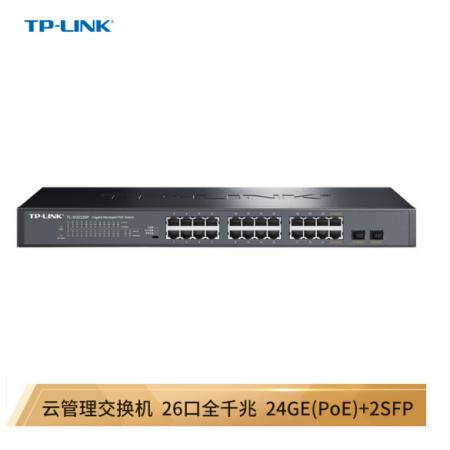 TP-LINK 云交換TL-SG2226P 全千兆26口Web網(wǎng)管 云管理PoE交換機(jī) (24PoE口+2千兆SFP) 企業(yè)級分流器 分線器