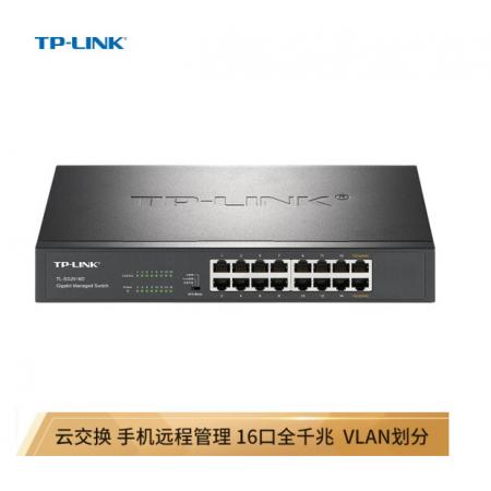 TP-LINK 云交換TL-SG2016D 16口全千兆Web網(wǎng)管 云管理交換機(jī) 企業(yè)級交換器 監(jiān)控網(wǎng)絡(luò)網(wǎng)線分線器