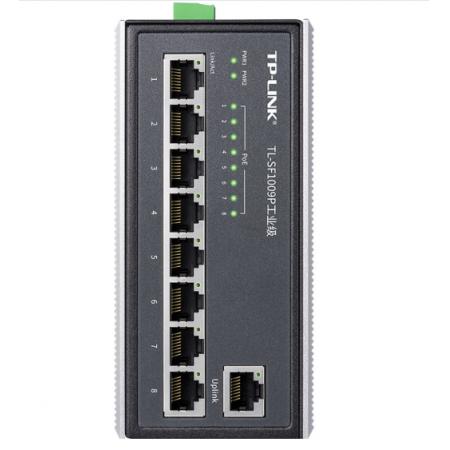 TP-LINK普聯工業(yè)級以太網交換機5口8口百兆千兆企業(yè)  監(jiān)控網絡分流器分線器 TL-SF1009P工業(yè)級 POE