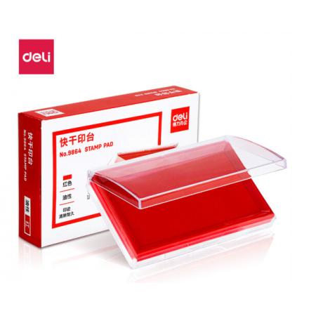 印臺(tái) 得力9864方形