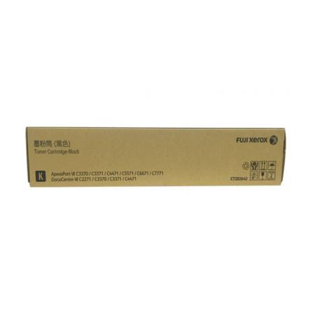 墨盒 施樂C3370黑粉/CT202642