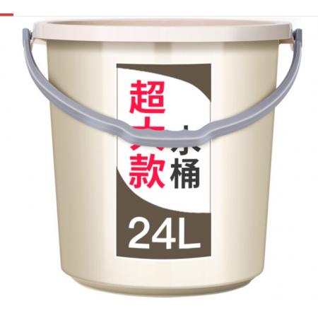 水桶 國(guó)產(chǎn)塑料桶直徑34cm