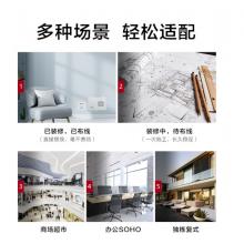 華為HUAWEI企業(yè)級(jí)無線吸頂AP全屋wifi6網(wǎng)絡(luò)覆蓋11ax室內(nèi)型2+2千兆雙頻3000M內(nèi)置智能天線AirEngine5762S-11