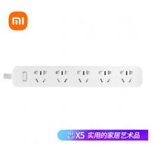 小米（MI）米家5孔位插線板 /插座/插排/排插/拖線板/插板/接線板 新國標 總控 全長1.8米