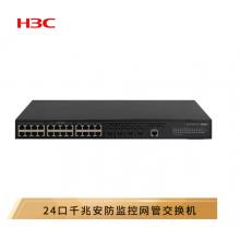 新華三（H3C）MS4520V2-28S 24口千兆電+4萬(wàn)兆光纖口三層網(wǎng)管企業(yè)級(jí)安防監(jiān)控網(wǎng)絡(luò)交換機(jī)