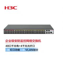 新華三（H3C）MS4100V2-52P 48口千兆電+4千兆光纖口二層WEB網管企業(yè)級安防監(jiān)控網絡交換機