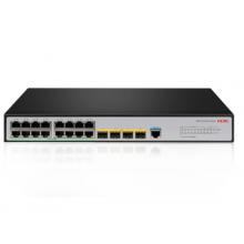  新華三（H3C）S5120V3-20P-LI 16口千兆電+4千兆光纖口弱三層網(wǎng)管企業(yè)級網(wǎng)絡(luò)交換機