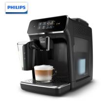 飛利浦（PHILIPS）咖啡機(jī) 意式全自動Lattego家用現(xiàn)磨咖啡機(jī) 一鍵卡布奇諾自帶奶壺 EP2131/62