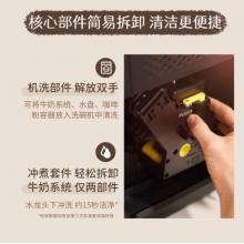 飛利浦（PHILIPS）咖啡機(jī) 意式全自動(dòng)家用現(xiàn)磨咖啡機(jī) 歐洲原裝進(jìn)口 帶觸控顯示屏 EP2124/92