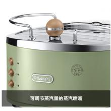 德龍（Delonghi） 復(fù)古系列 半自動(dòng)咖啡機(jī)+面包機(jī) 套裝