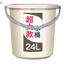 水桶 國(guó)產(chǎn)塑料桶直徑34cm