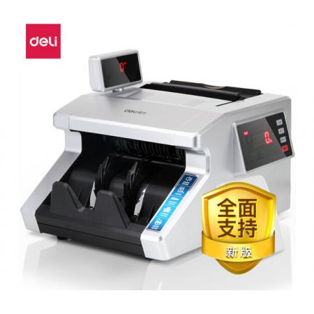 得力(deli)  支持新版人民幣 增配版智能語音驗鈔點鈔機 自清潔系統(tǒng)商用家用點鈔機數(shù)錢機數(shù)鈔機 33026S