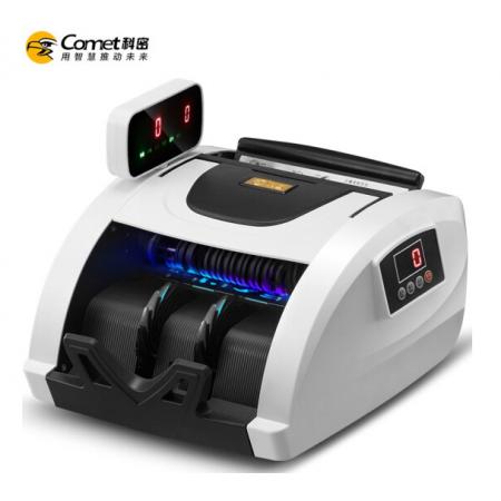 科密(comet)新版人民幣點鈔驗鈔機(jī) 銀行B類商用驗鈔儀 智能語音新舊混點 B8