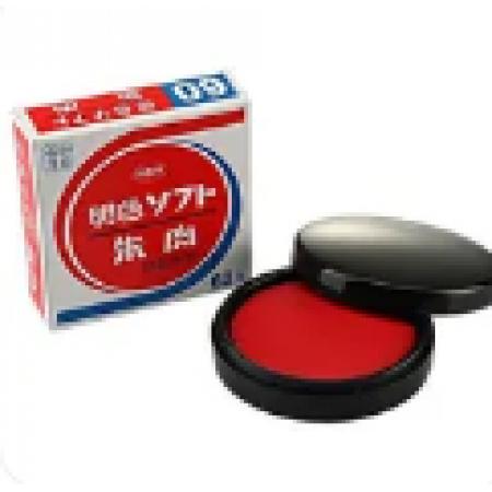 印臺（紅）利百代朱肉MS-60