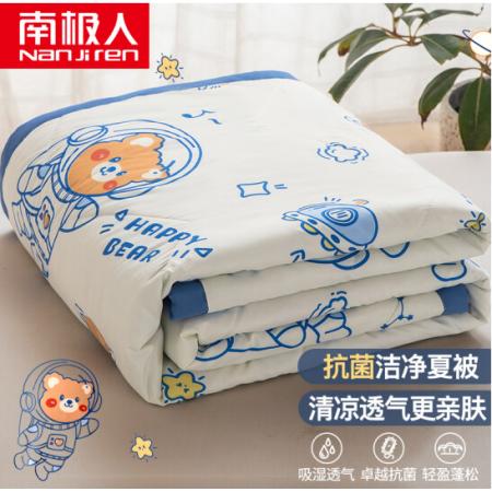 南極人(NanJiren) 夏被空調(diào)被夏涼被子薄被 可機(jī)洗雙人薄被子2米床 太空熊抗菌夏被 200*230cm