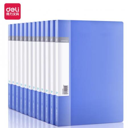 得力(deli)12只A4金屬單強(qiáng)力夾+插頁袋硬文件夾 大容量試卷收納資料夾詩朗誦簽約夾板 5363