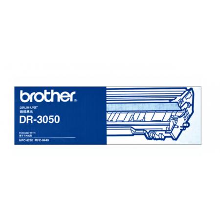 兄弟（brother）DR-3050 黑色硒鼓（適用于MFC-8220/8440機(jī)型） 約20000頁(yè)