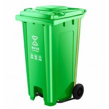 分類垃圾桶 綠色（廚余垃圾） 120L 藍鯨環(huán)衛(wèi)