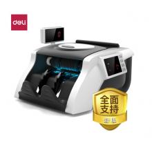 得力(deli)支持新版人民幣驗(yàn)鈔點(diǎn)鈔機(jī) 銀行智能語音報(bào)警 商用新版點(diǎn)鈔機(jī)數(shù)錢機(jī)加強(qiáng)型C級3908S