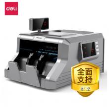 得力(deli)支持新版人民幣 智能雙屏銀行專用人民幣驗鈔點鈔機 商用家用收銀支付點鈔機數(shù)錢機數(shù)鈔機3906S