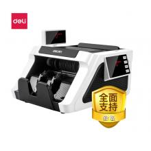 得力(deli)支持新版人民幣驗(yàn)鈔點(diǎn)鈔機(jī) 可充電智能語音國標(biāo)C級銀行專用商用驗(yàn)鈔點(diǎn)鈔機(jī)2170S