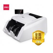 得力(deli)支持新版人民幣點鈔機 智能語音小型數(shù)錢機商用智能家用國標(biāo)C級驗點鈔機33300S