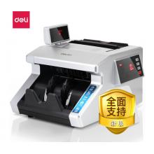 得力(deli)  支持新版人民幣 增配版智能語音驗鈔點鈔機 自清潔系統(tǒng)商用家用點鈔機數(shù)錢機數(shù)鈔機 33026S