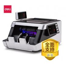 得力(deli)支持新版人民幣驗(yàn)鈔點(diǎn)鈔機(jī) 智能銀行專用B類 自動清潔商用家用收銀點(diǎn)鈔機(jī)數(shù)錢機(jī)3911S