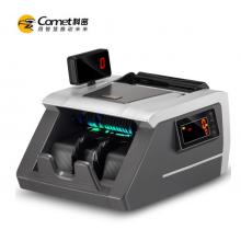 科密(comet)新版人民幣驗鈔點鈔機 銀行B類點鈔機 雙屏語音新舊混點 T128