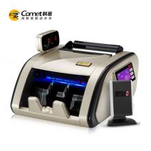 科密(comet)新版人民幣驗(yàn)鈔機(jī)點(diǎn)鈔機(jī) 銀行專(zhuān)用國(guó)標(biāo)B類(lèi)商用點(diǎn)鈔機(jī) 三屏語(yǔ)音新舊混點(diǎn) B1+