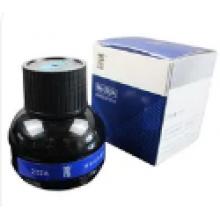 墨水英雄 232 高級(jí)墨水 60ml 藍(lán)黑