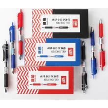 安興 傳美 A4 210g 皮紋紙 封面紙 云彩紙 封皮紙 彩色卡紙 標書裝訂封面紙 白色 100張/包