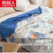 南極人(NanJiren) 夏被空調(diào)被夏涼被子薄被 可機(jī)洗雙人薄被子2米床 太空熊抗菌夏被 200*230cm