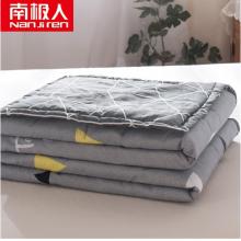 南極人NanJiren 被子夏被 夏涼被空調(diào)被雙人200*230cm 可水洗機(jī)洗兒童薄被子被芯 夢莎