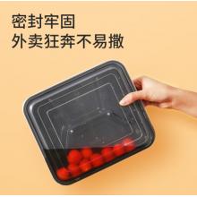 美麗雅 一次性飯盒分格快餐盒方形四格1000ml*50套便當(dāng)外賣打包盒水果保鮮加厚美式帶蓋可微波大容量