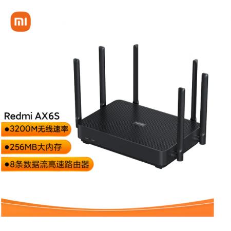 小米 Redmi AX6S路由器 小米路由器 AX3200M無(wú)線速率 WIFI6 8數(shù)據(jù)流 路由器千兆