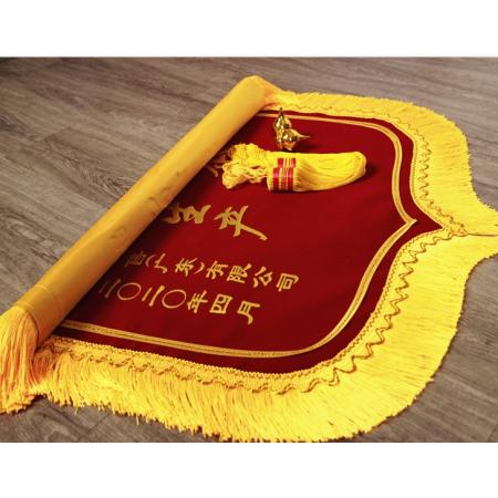 流動(dòng)紅旗 國產(chǎn) 60*90